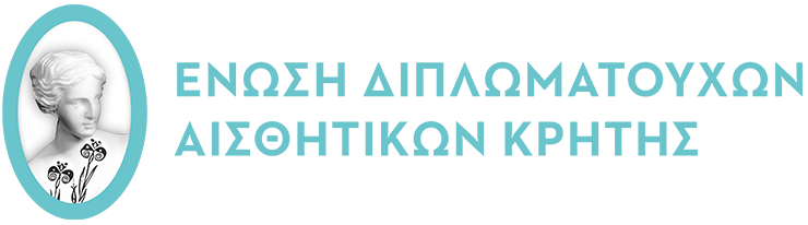 Edak Logo